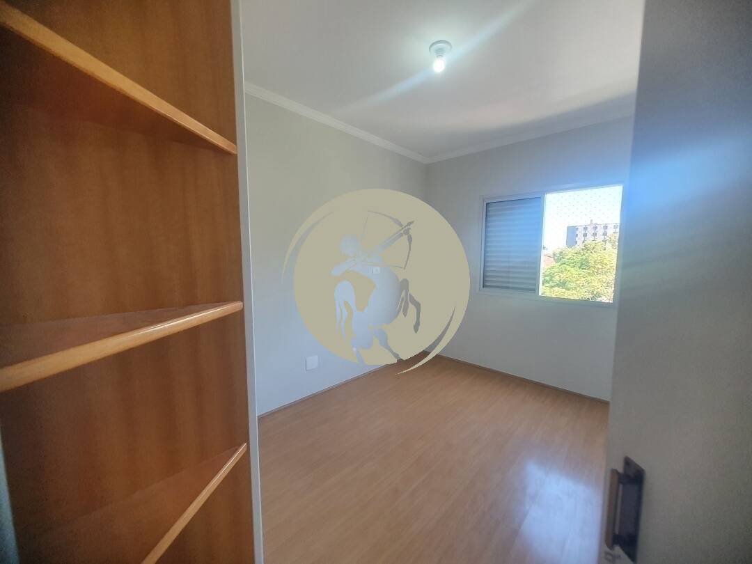 Apartamento à venda com 2 quartos, 71m² - Foto 28