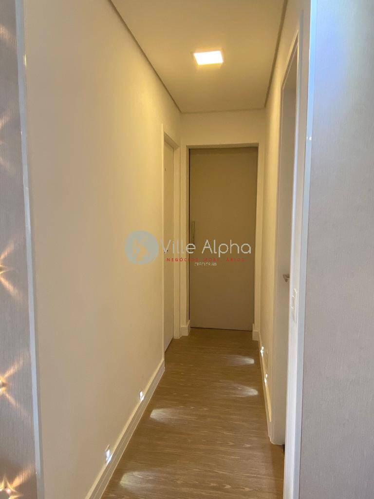 Apartamento à venda com 2 quartos, 80m² - Foto 39