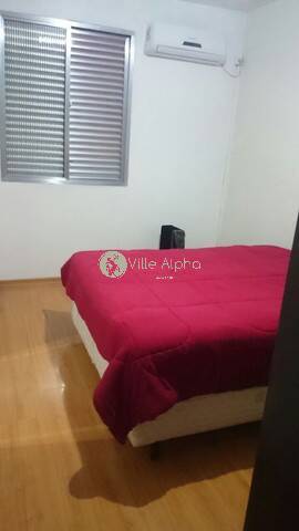 Apartamento à venda com 2 quartos, 71m² - Foto 9