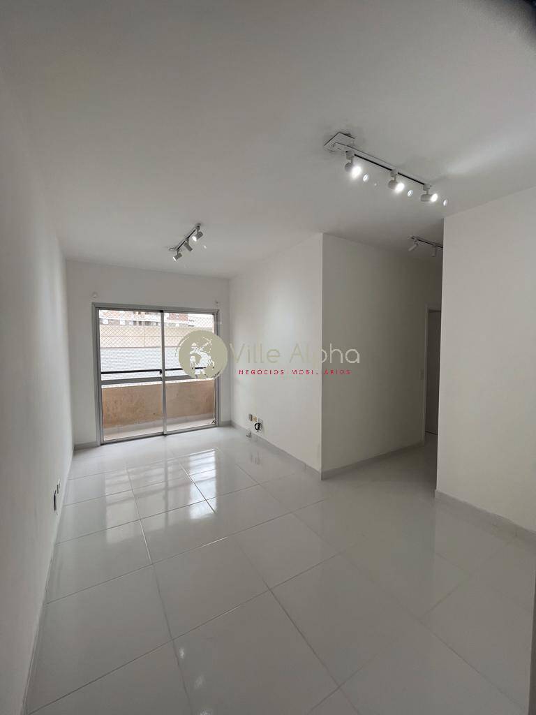 Apartamento à venda com 2 quartos, 59m² - Foto 1