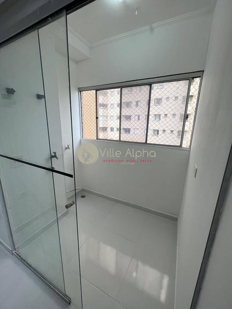 Apartamento à venda com 2 quartos, 59m² - Foto 22