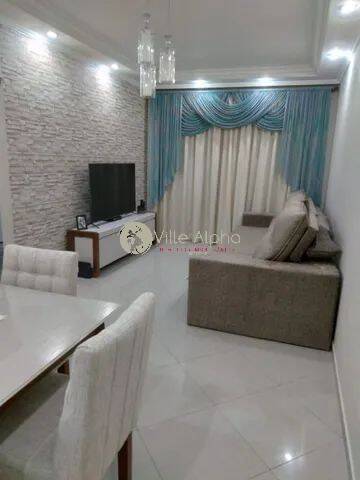 Apartamento à venda com 2 quartos, 80m² - Foto 1