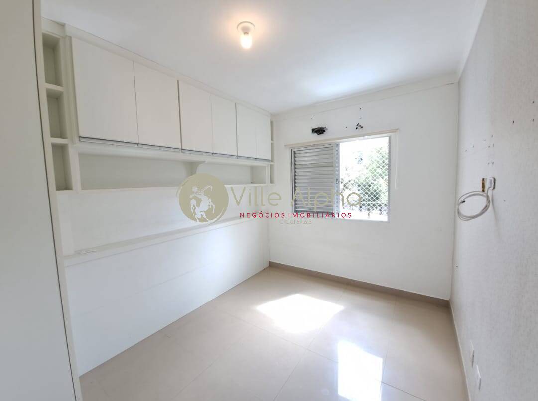 Apartamento à venda com 2 quartos, 88m² - Foto 3