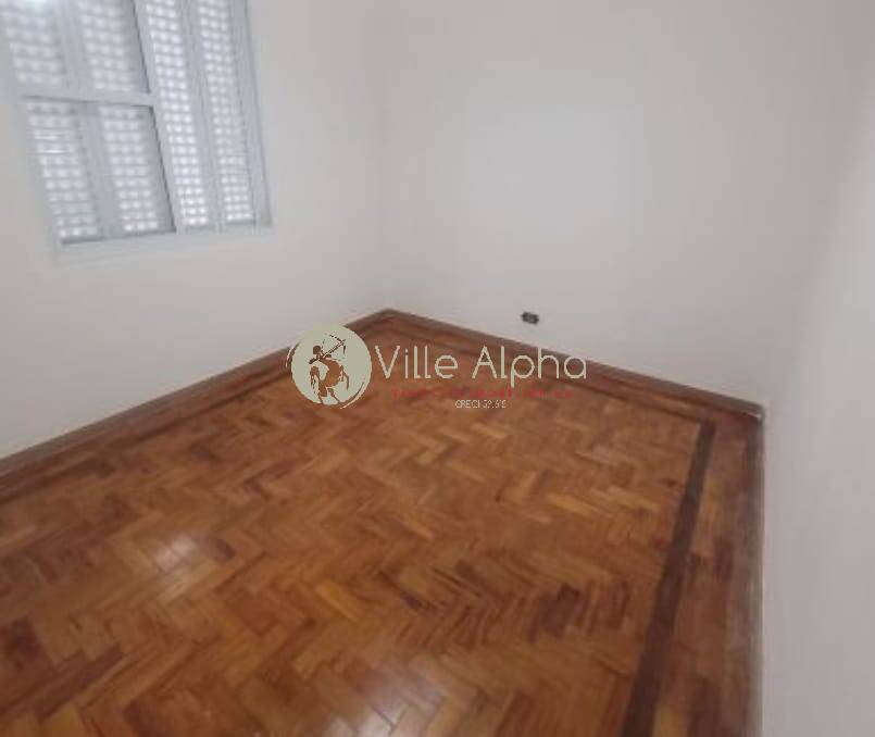 Apartamento à venda com 1 quarto, 41m² - Foto 1