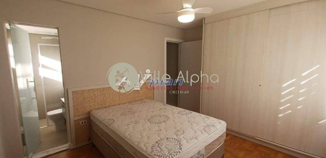 Apartamento à venda com 2 quartos, 80m² - Foto 3